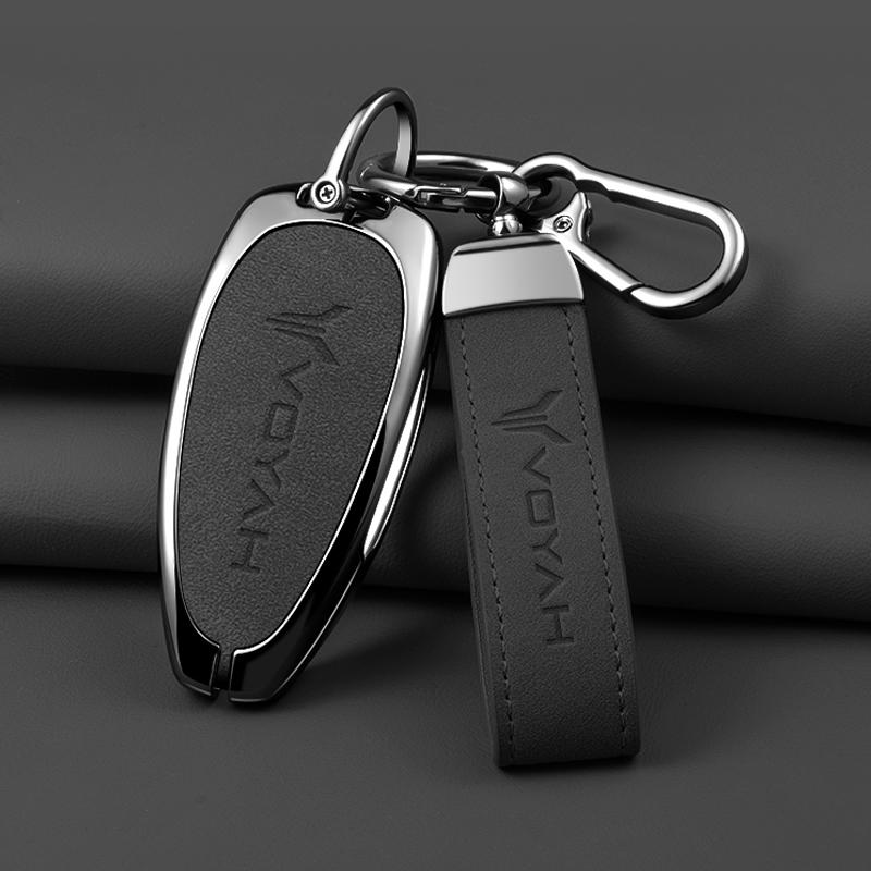 Zinc Alloy Leather Car Smart Key Holder For Voyah Free I-Land Dreamer Key Fob Car Key Case