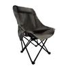 High Back Folding Moon Chair
