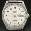 VINTAGE SEIKO 5 AUTOMATIC 6309A JAPAN MENS WHITE COLOR DIAL WATCH A705533-1