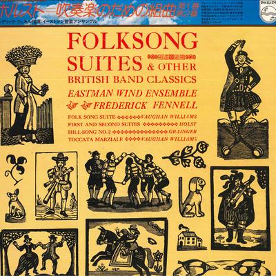 LP Record FREDERICK FENNELL EASTMAN WIND ENS  Folk Songs And Other British Band C PC1601 PHILIPS 1975 Japan Classical Used