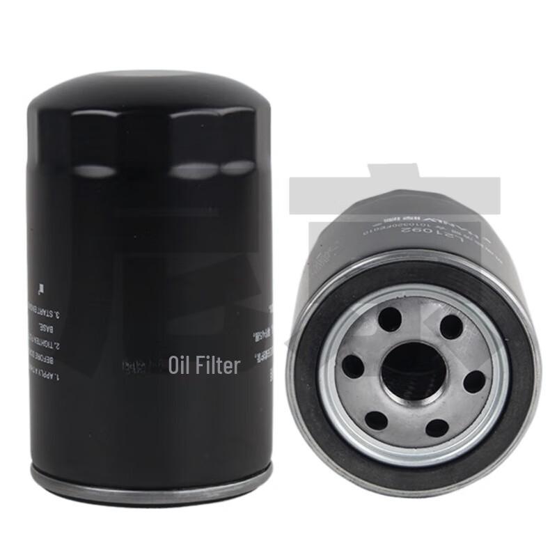 Nijing Filters for Ankai HFF6700 Bostone 2.7L