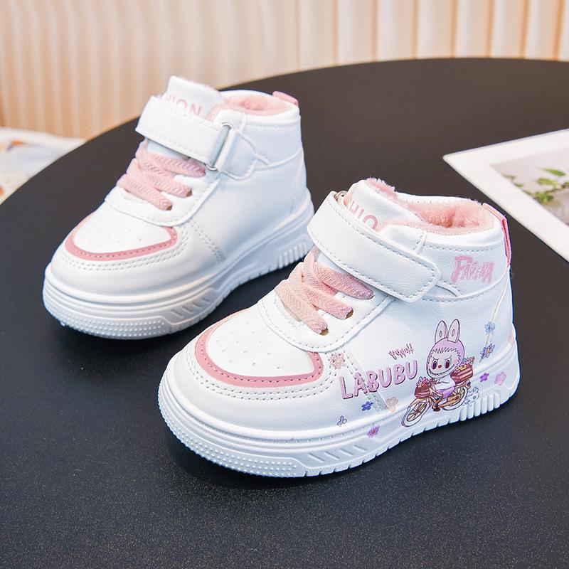 2025 Autumn/Winter Kids' Cartoon Mid-Top Leather Walker Shoes - Unisex, Trendy White