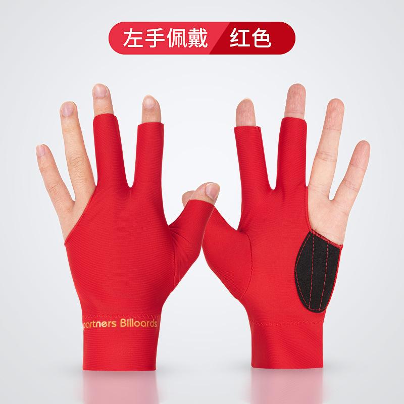 Black Eight Pure Cotton Snooker Gloves Three Finger Non-Slip Adhesive Left Hand Single Piece For Billiards