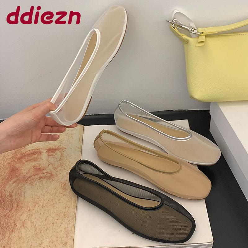 Fashion Footwear Mesh Breathable Ladies Flats Slip On Shoes Luxury Female Slides Fashion Shallow Women Ballet Flats Dance Shoes