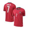 Koszulka domowa Portugalia z krótkim rękawem 2026-27, Rozmiary S-3XL