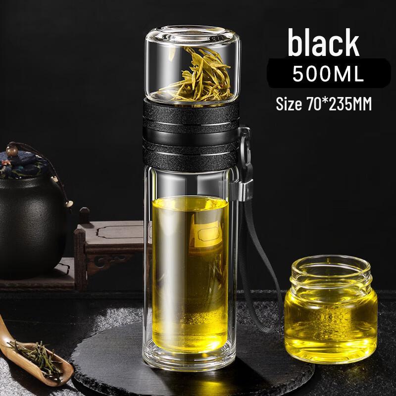 Qianxing Double-Layer Tea Separation Glass Cup