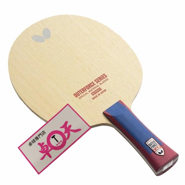 Ракетка для настольного тенниса Butterfly Outerforce CAF со стикером для настольного тенниса (Флорида)