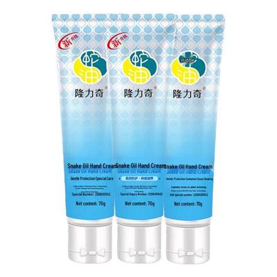 Creme para Mãos Óleo de Cobra Longrich