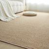 Luxurious Area Rug Soft Pile Area Rug Easy Cleaning Floor Mat for Home Decoration AntiSlip Backing Farmhouses Carpet