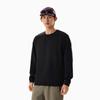 Li Ning Fitness Series Sweatshirt Men's AWDW389-1