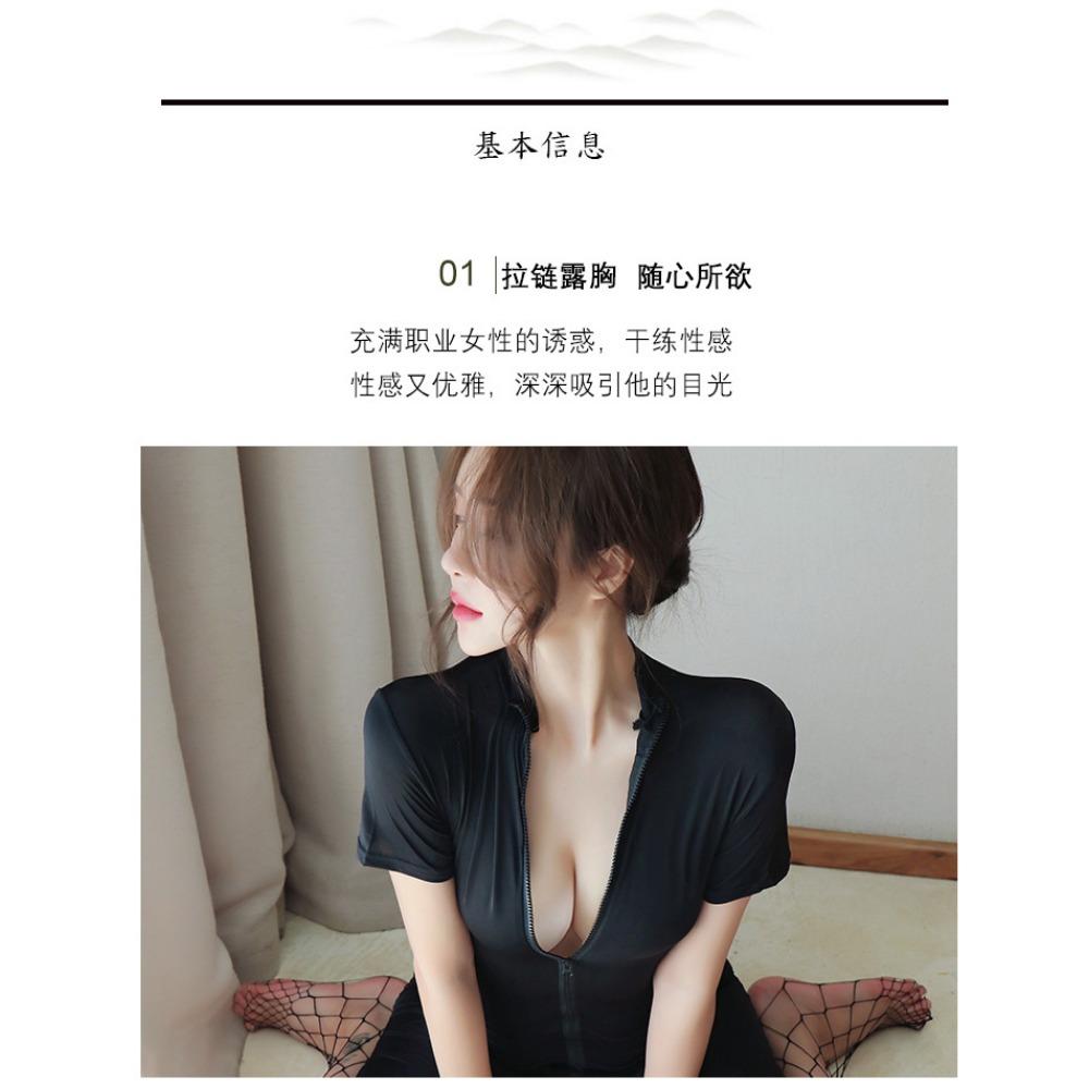 Sex Underwear Women's Sexy Silky Swimming Cloth Zipper Short Sleeve Open Gear Free Sexy Onesie Set One Piece with Hair