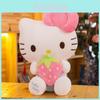 Hello Kitty Plush Toy With Pp Cotton Filling For Birthday Celebrations