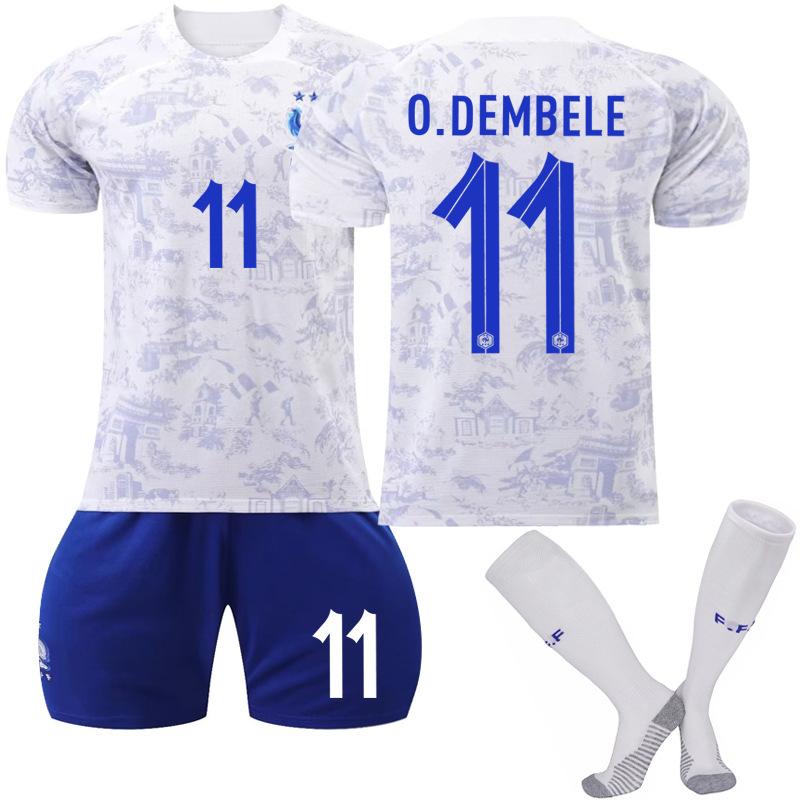 Sada dětských fotbalových tréninkových dresů 22/23 France Away Dress