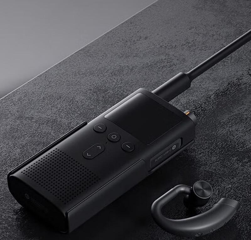 

Xiaomi Mini Wireless Walkie-Talkie 2 with Bluetooth Headset 1S (CN version)