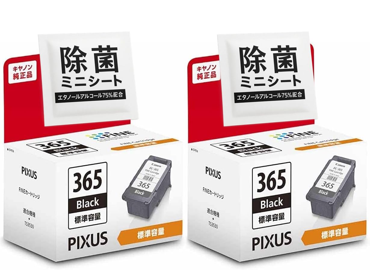 

Genuine Canon Black Ink Cartridges of for PIXUS TS3530 Includes disinfecting mini BC-365 (Set 2) Printers. wipes. чорний