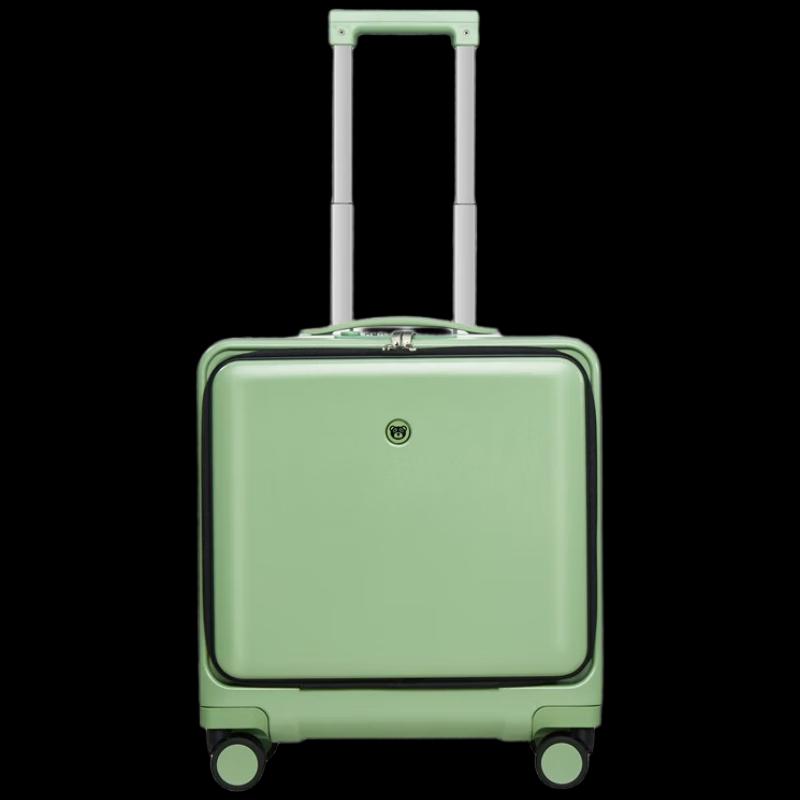 Tymon TM-1907 18-inch Dual Front-Opening Carry-On Suitcase 18 Inches