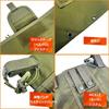MILQUEST Roll-Up Dump Pouch, MOLLE and Belt Compatible, Military Pouch, Airsoft First Line (Camouflage)