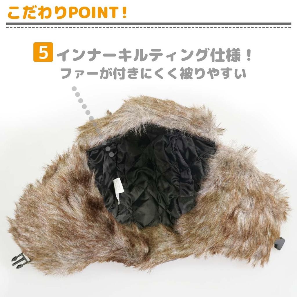 White Field Design Deep Forest Simple Pilot Flight Cap with Ear Flaps for Outdoor Use (Black)