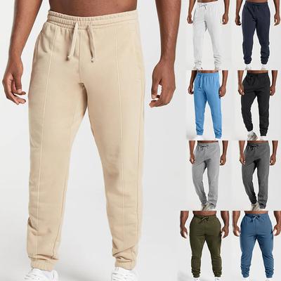 Spring/Summer Casual Sports Trousers Men's Relaxed-Fit Knitted Long Trousers with Cuffed Legs Simple and Versatile
