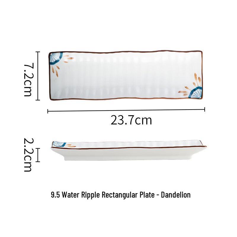 Rectangular Ceramic Sushi & Snack Plate