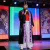 Demon Slayer Douma Zwölf Dämonen Cosplay Outfit Aus Polyester Für Anime-Conventions Und Events