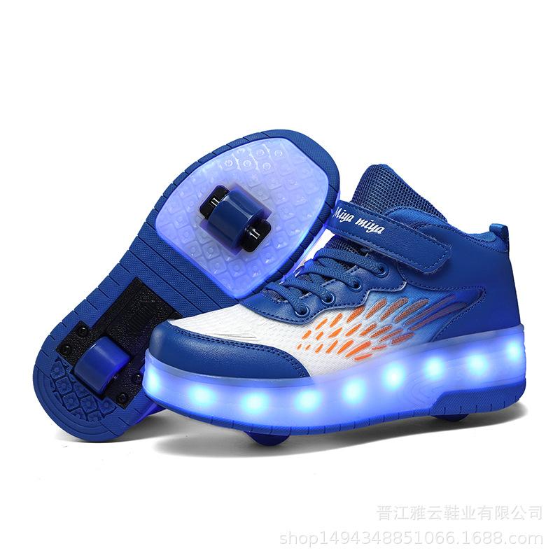 Children's Runaway Shoes Invisible Double Wheels Removable Teenagers Charging with Lights Colorful Luminous Roller Skates