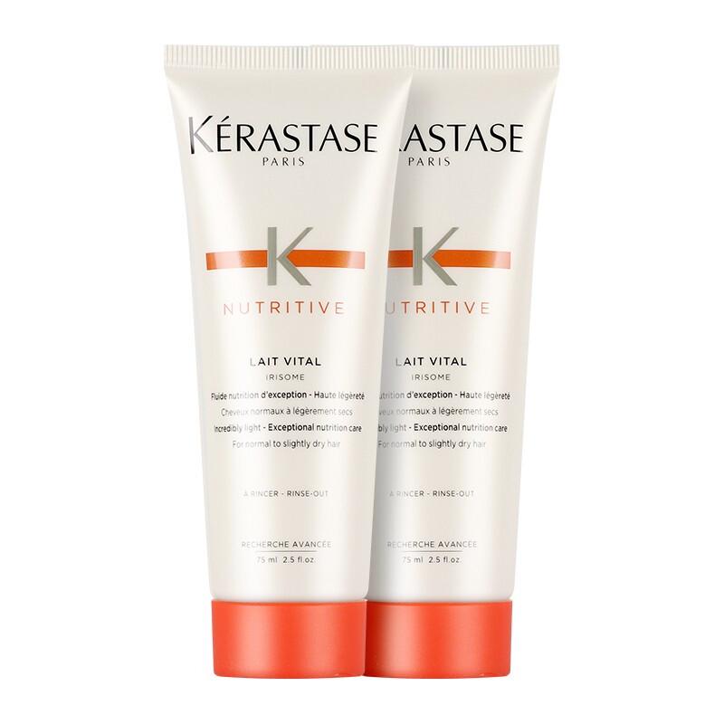 Kérastase Nutritive Hair Conditioner