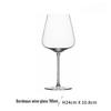 Shangqi Ultra-Thin Crystal Bordeaux Wine Glass