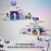 LEGO Disney Magical Treehouse Toy, Gift for Birthdays, Christmas, Girls, Boys, Ages 7, 8, and 9, Pretend Play, Disney Toy, 43215