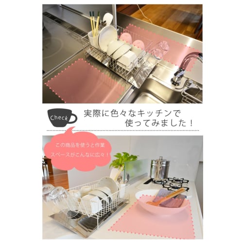 Beworth Style Beworth Selection Tsubame-Sanjo-made Slanted Drainer, Right-Hand Placement, Approx. 41.8cm W X 25.2cm D X 14cm H, Stainless Steel, Autom