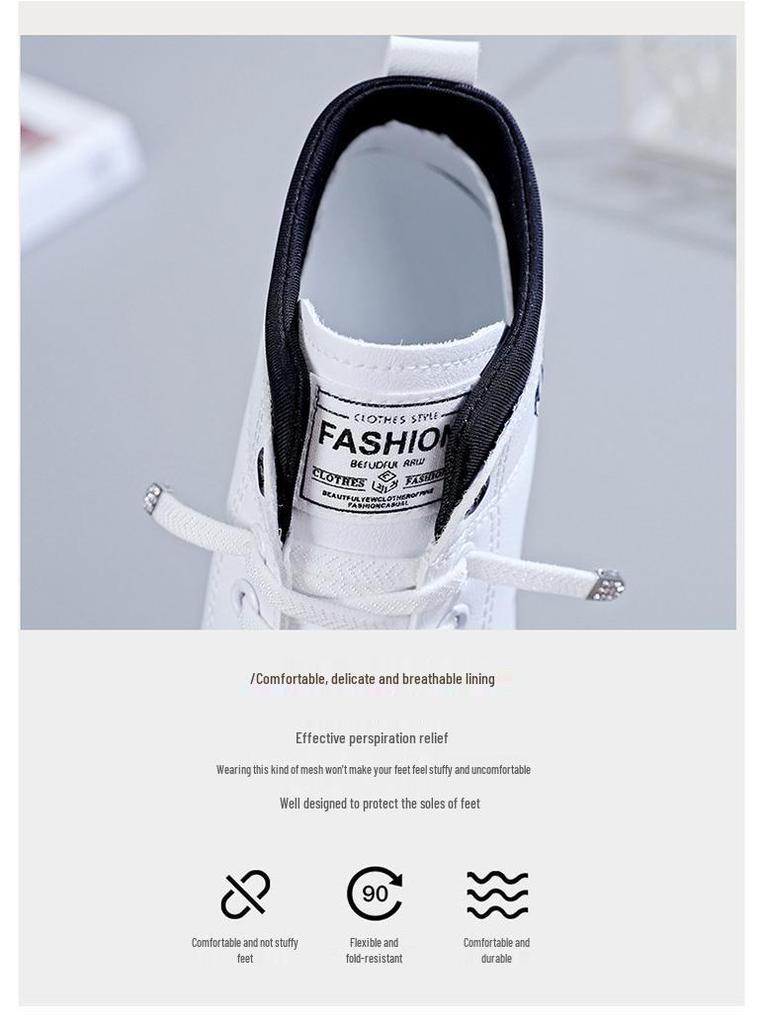 2023 Autumn Women's High-Top Breathable Sneakers: Korean Style Casual Sports Shoes 7612