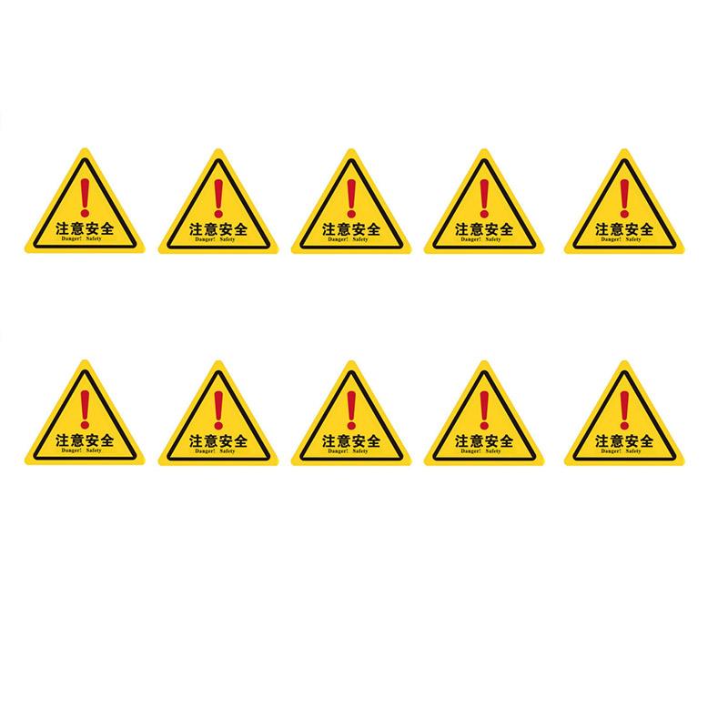 10pcs Yellow Triangle Safety Warning Sign Self Adhesive Warning Stickers Waterproof Resistant Danger Sign for Workshop Machine 10pcs