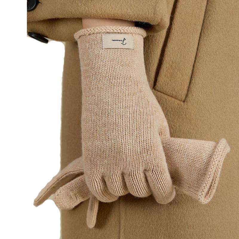 JIUMU Women's Pure Wool Warm Knitted Gloves