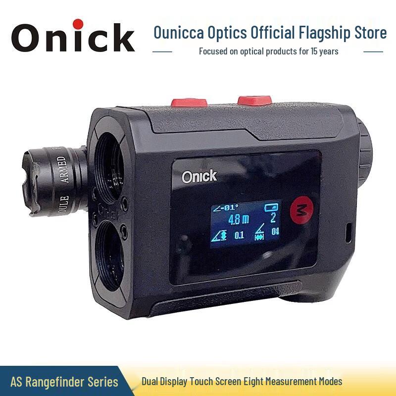 

Onick AS 2000AS Series Rangefinder Filter