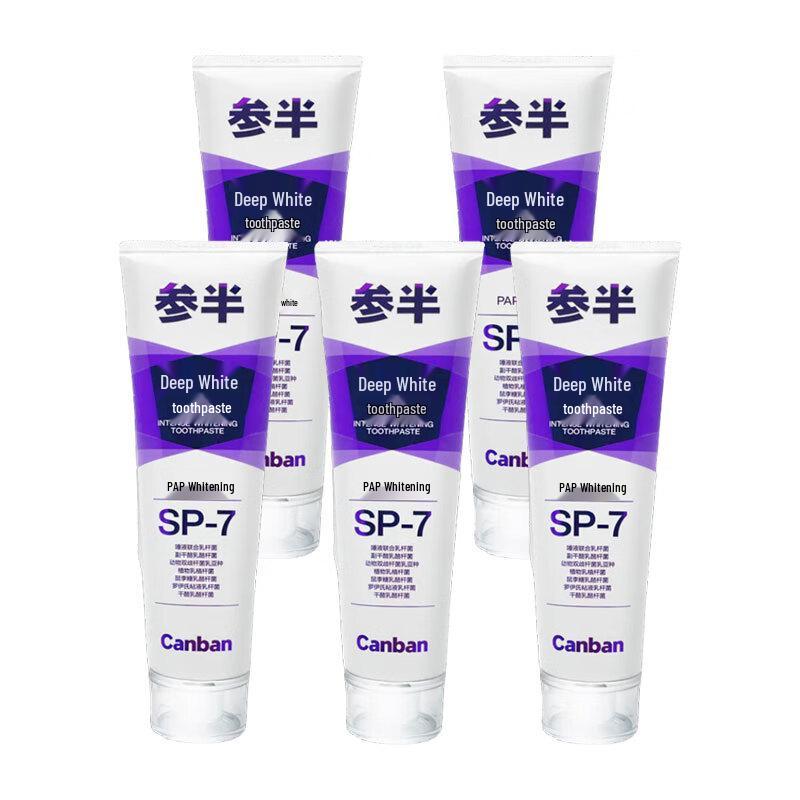 CenBan Deep Whitening Toothpaste, Snow Mountain Mint, 5-Pack