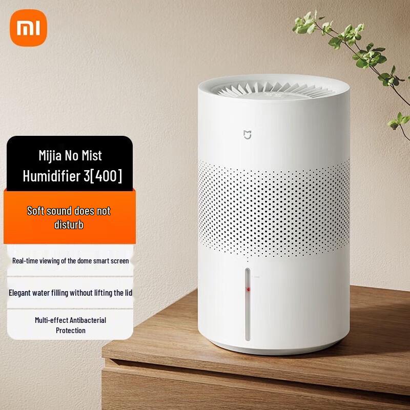 Xiaomi Smart Evaporative Humidifier 3 (400ml/h) CN plug (adapter included)