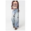 Fashionable Puppy Embroidered Wide-leg Jeans Women's Loose Slimming Versatile Design Floor-length Pants Cute Dog Embroidered Casual Pants