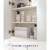 Yamazaki Wall Paper Holder White 24.5 x 8.7 x 13.5cm Tower 5441 (with Plasterboard Pin Set)