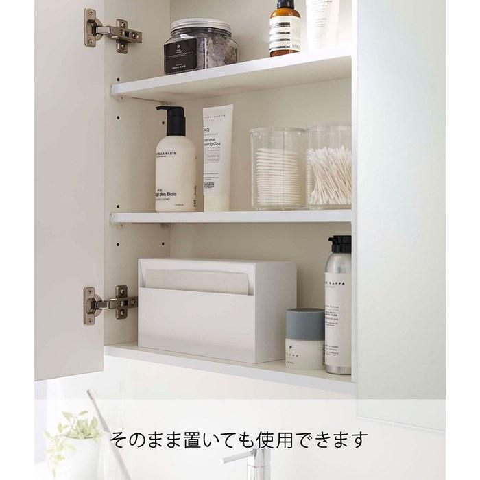 Yamazaki Wall Paper Holder White 24.5 x 8.7 x 13.5cm Tower 5441 (with Plasterboard Pin Set)