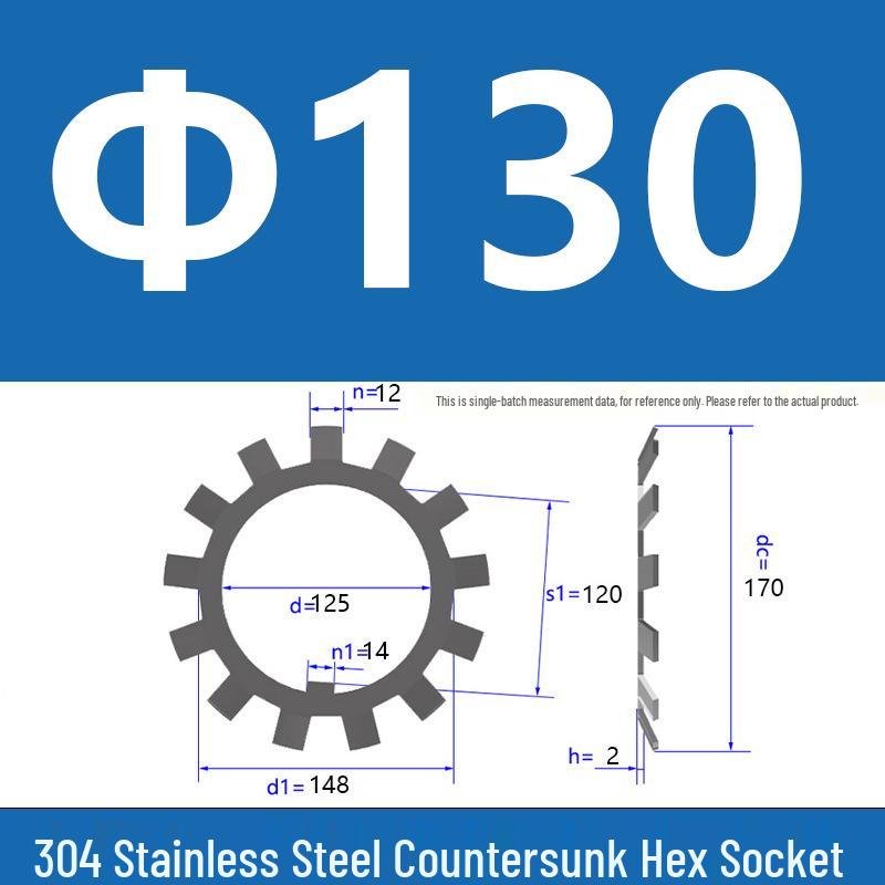 304 Stainless Steel Locking Stop Washer Nut, Round, DIN5406, In Stock