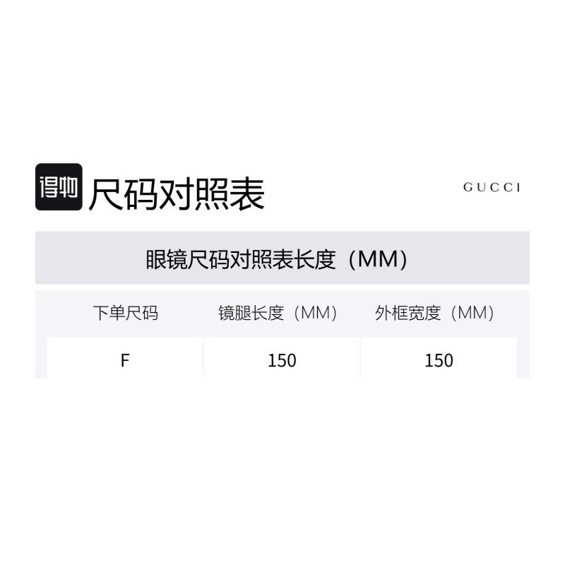 GUCCI Classic Double G Fashion Vintage Narrow Frame UV Protection Plate Frame Square Sunglasses Unisex Couple Style