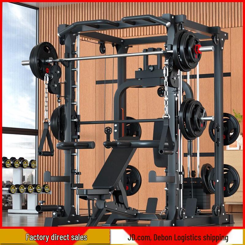 

Aichen All-in-One Smith Machine Home Gym System