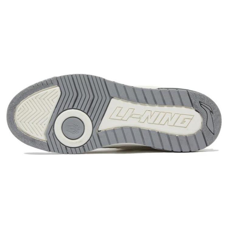 New LiNing Rookie 2 Anti Slip And Wear Resistant Breathable Low Top Vintage Basketball Shoes White Gray ABCT011-3