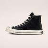 [Converse] Chuck 70 Classic Black High [162050C] [Shipped from Korea] 100% Authentic