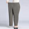 Mom's New Style Plus Size Spring & Autumn Loose Pants for Middle-aged & Elderly Women - Thick Velvet for Fall & Winter