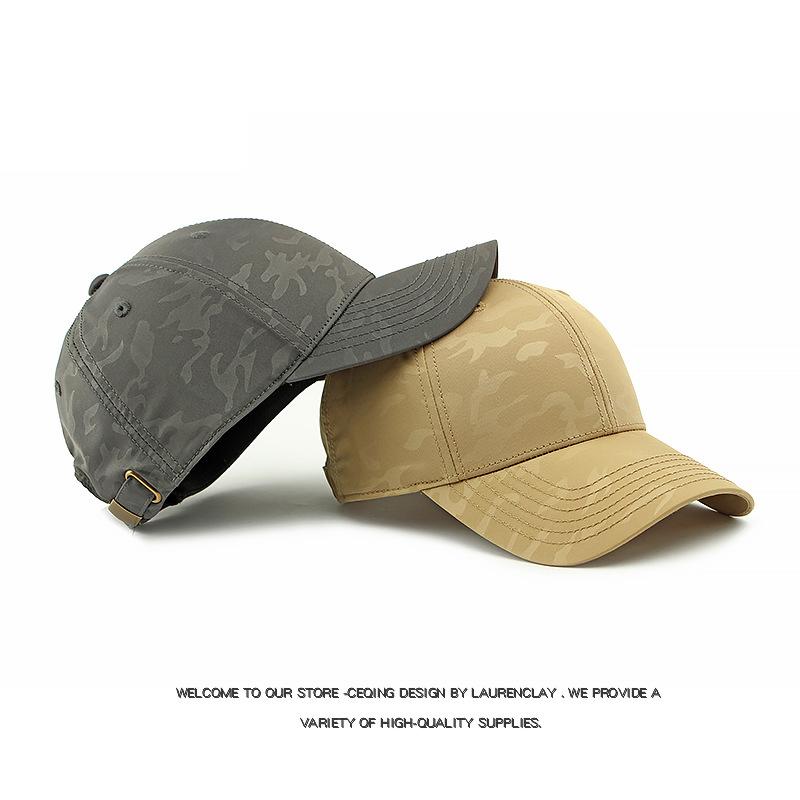 Camouflage Print Baseball Cap Men's Outdoor Sunscreen Hat