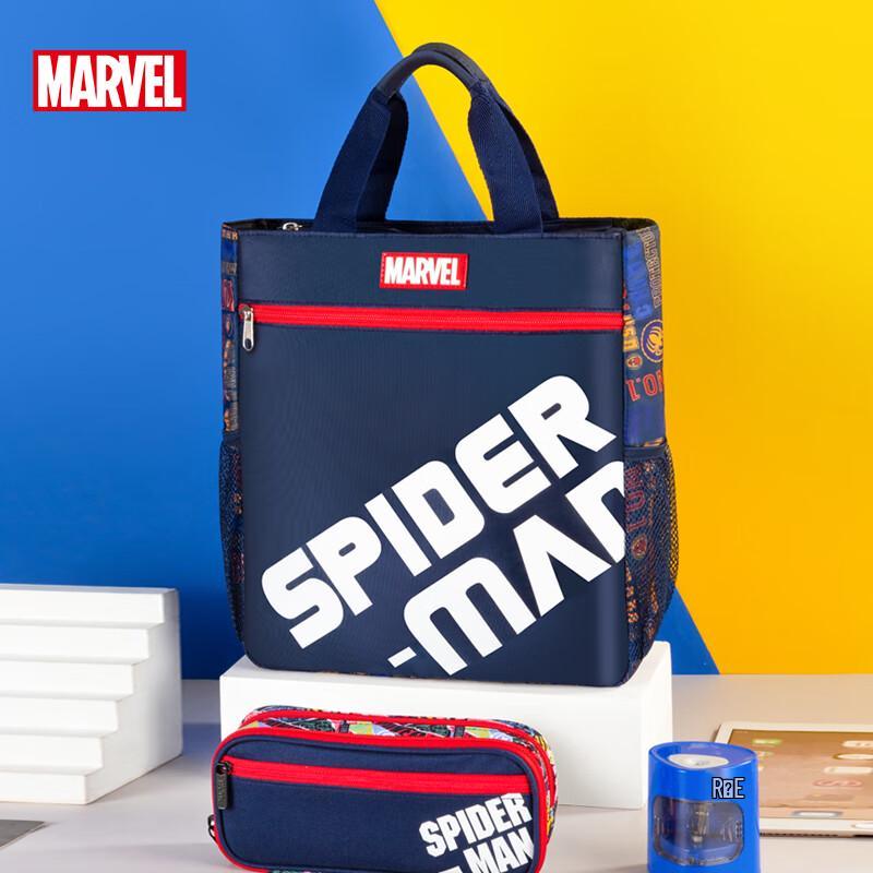 Disney Kids Oxford Cloth Multi-function Hand-Carry Bag