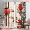2pcs,2D Plane Printing Curtain Popular Cherry Lanterns Polyester (without Rod) All Seasons Perfect for Various Rooms,
