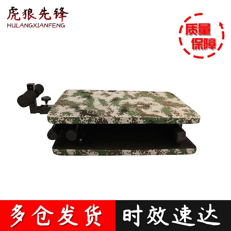 Tiger Wolf Pioneer Multi-User Smart Sit-up & Push-up Counter