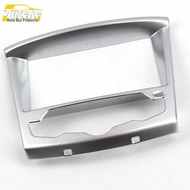 

S3 Song Navigation Electroplated Sub-Silver Center Console Glitter Sticker